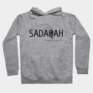 sadaqah Hoodie